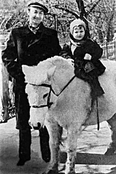 Георгий Вицин с дочерью Наташей